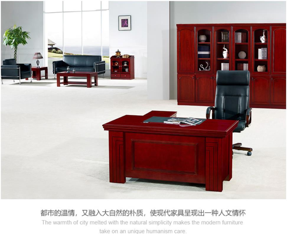 辦公桌場(chǎng)景展示圖片