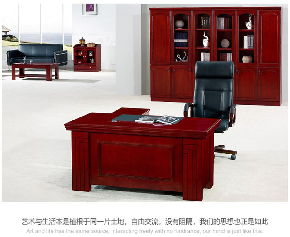辦公桌場(chǎng)景展示圖片